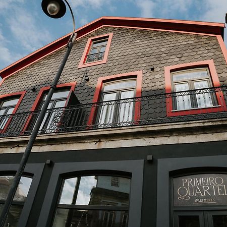 Primeiro Quartel Apartments - 3 Peso da Régua Zewnętrze zdjęcie